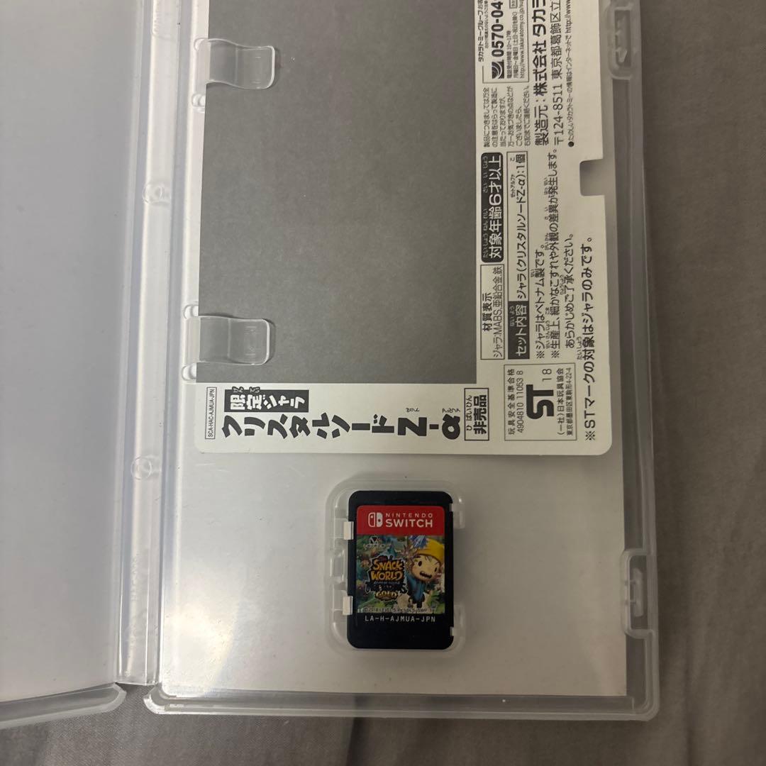 スナックワールド トレジャラーズ ゴールド — image 2