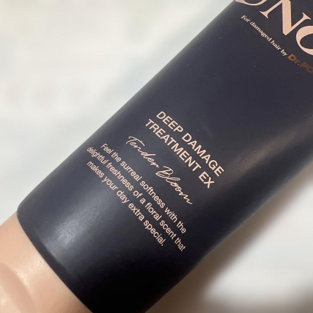 UNOVE DEEP DAMAGE TREATMENT EX 207ml — image 2