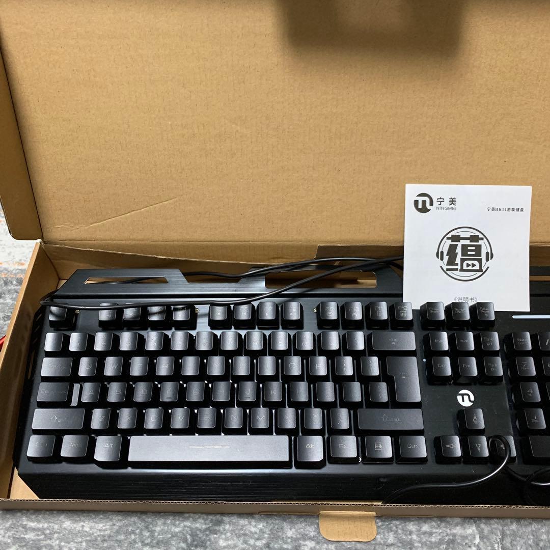 宁美 有線キーボード 黒色 本体　引き取り専用 — image 2