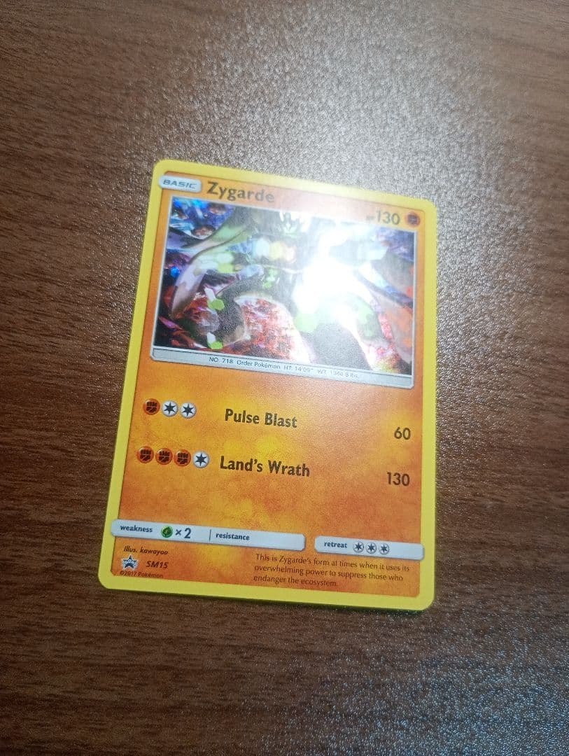 ポケモンカード　ポケカ　ジガルデ　ホロ　正規品　英語版 — image 3