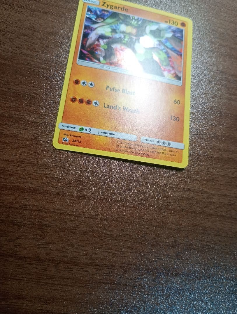 ポケモンカード　ポケカ　ジガルデ　ホロ　正規品　英語版 — image 4