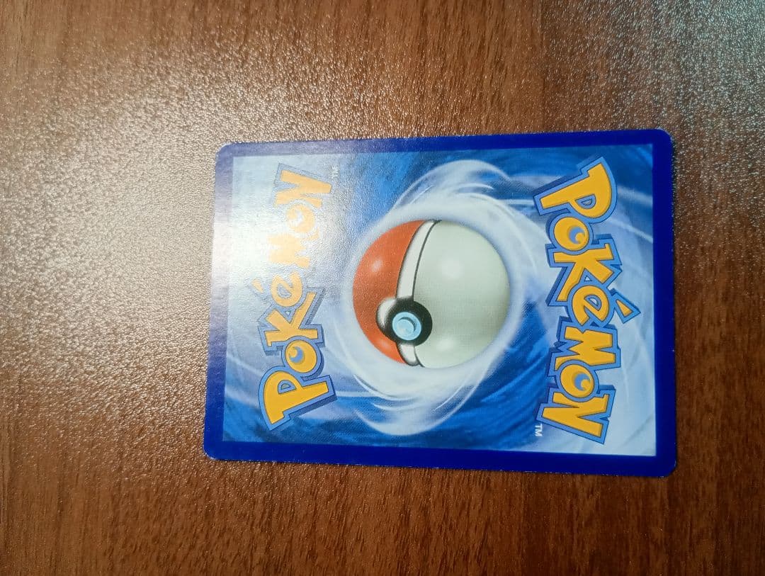 ポケモンカード　ポケカ　ジガルデ　ホロ　正規品　英語版 — image 5
