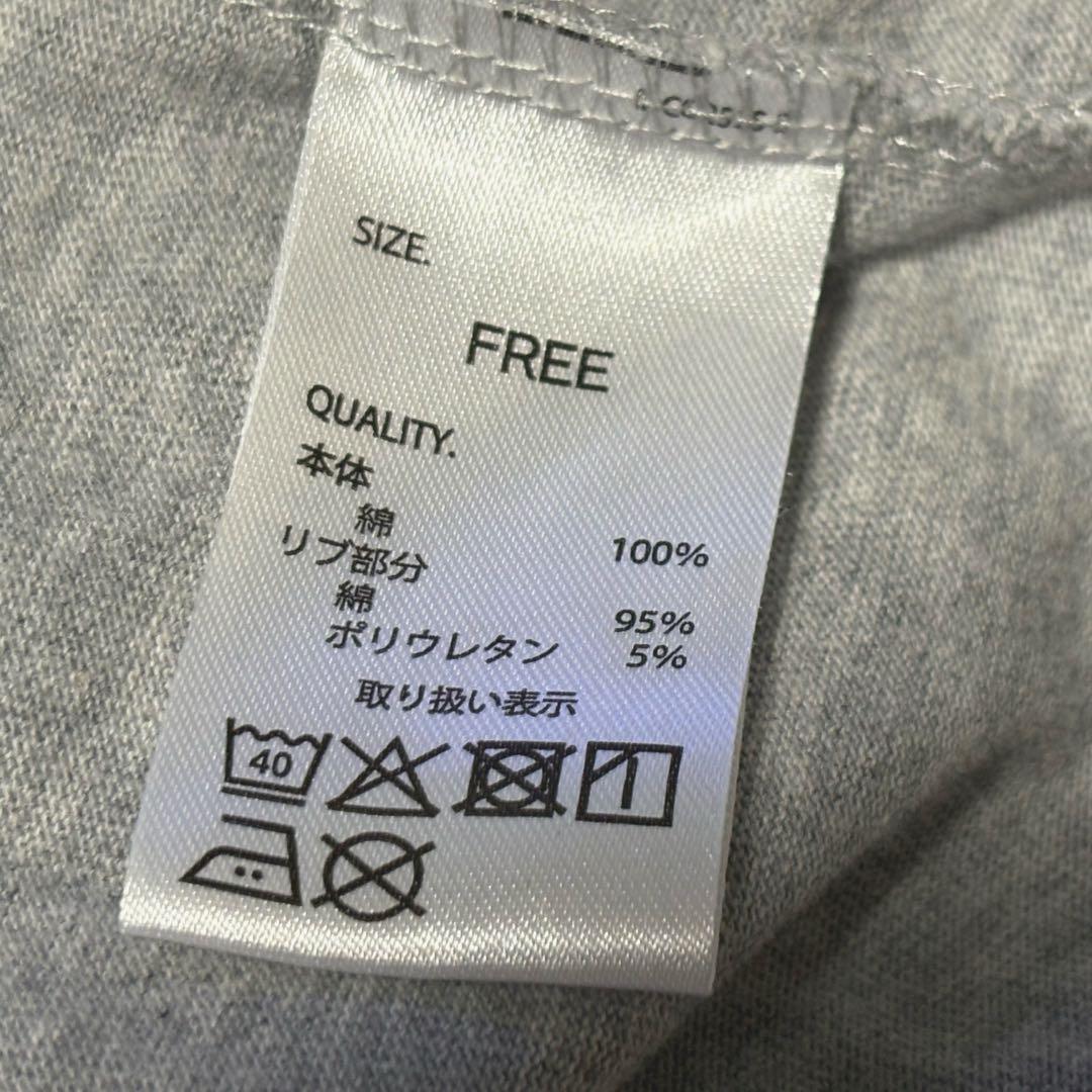 モノマート　半袖　カレッジロゴ　Tシャツ グレー　フリーサイズ　ゆったり　夏 — image 4