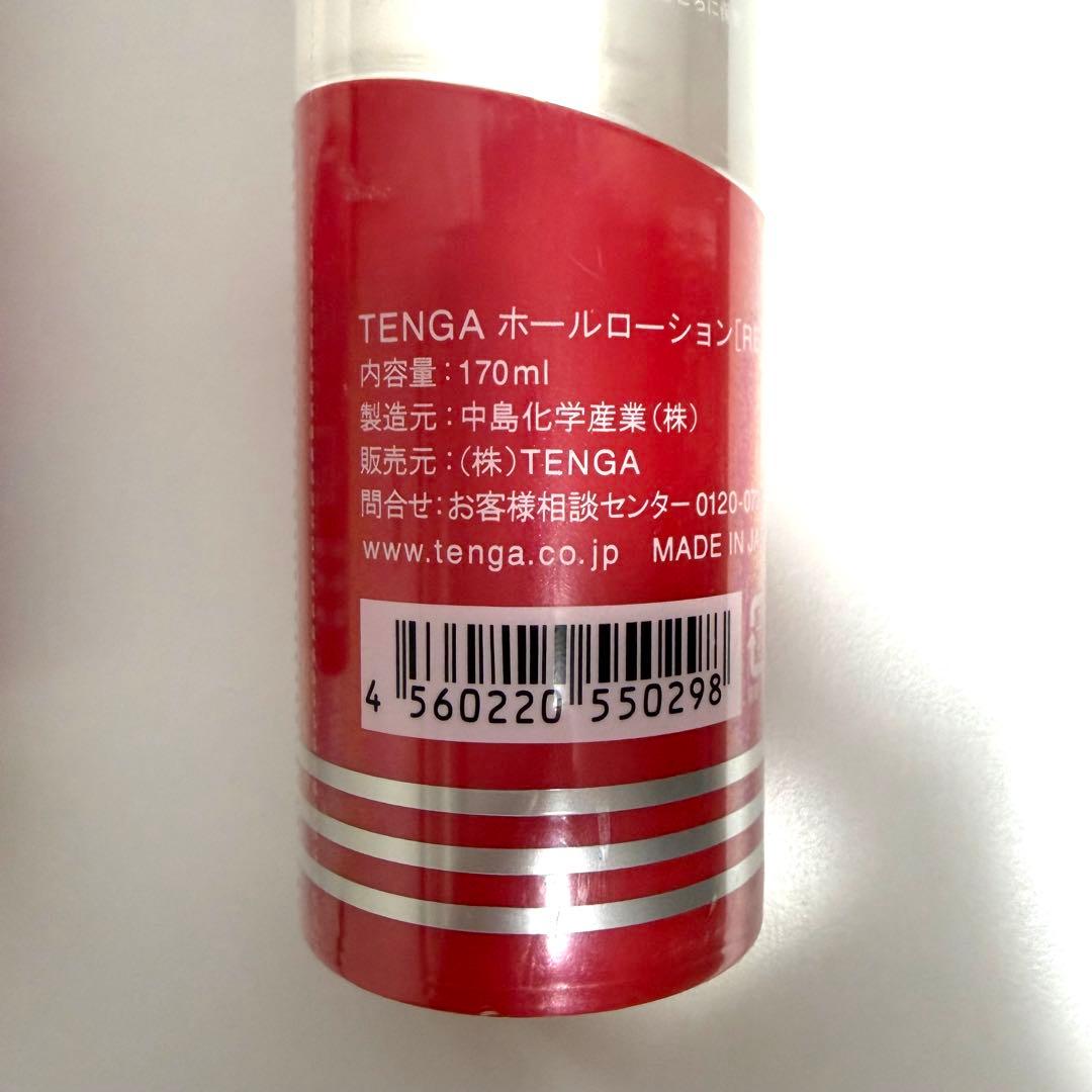 TENGA ホールローション REAL 12本セット 匿名発送 — image 2
