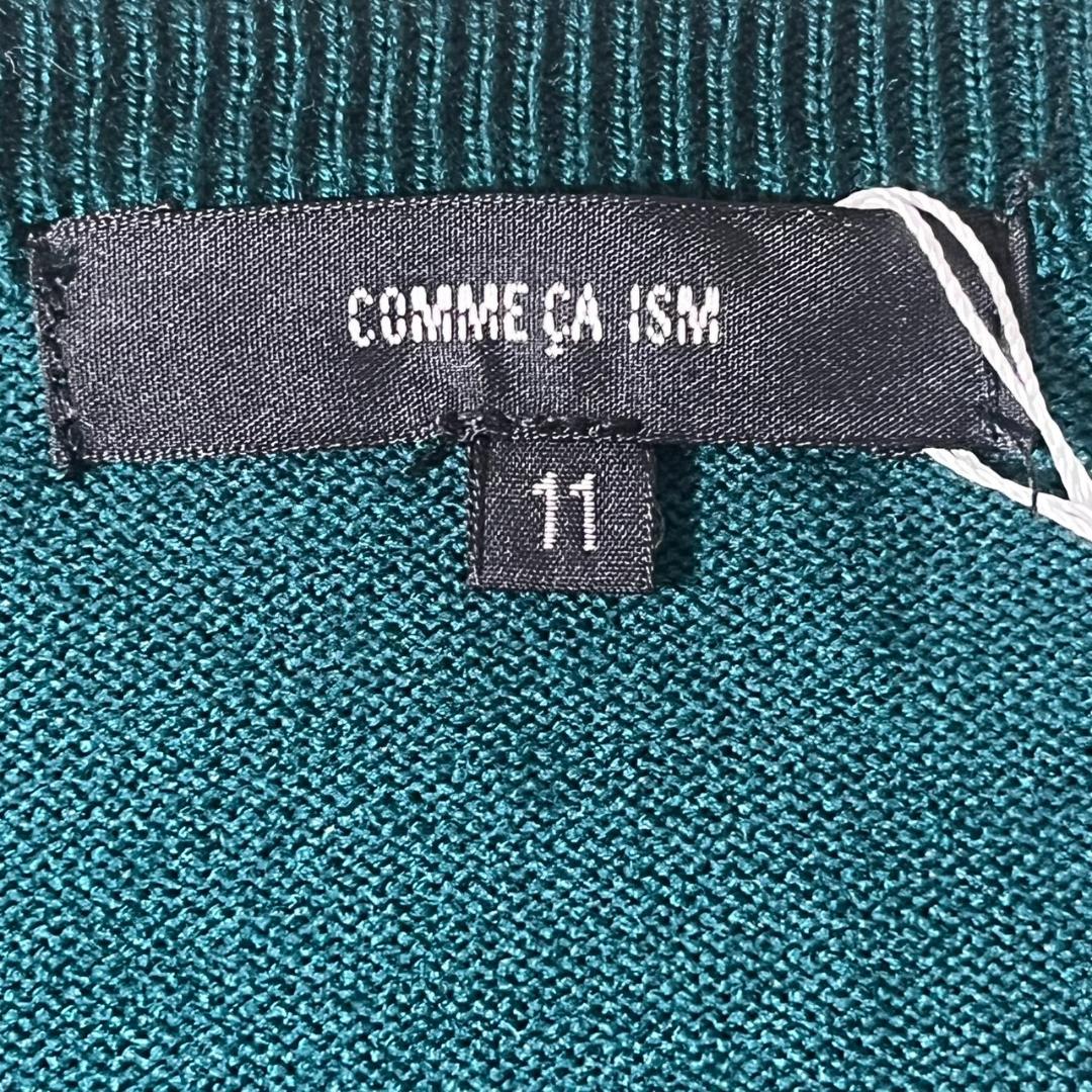 COMME CA ISM　セーター　Vネックニット グリーン 深緑 長袖　タグ付 — image 5