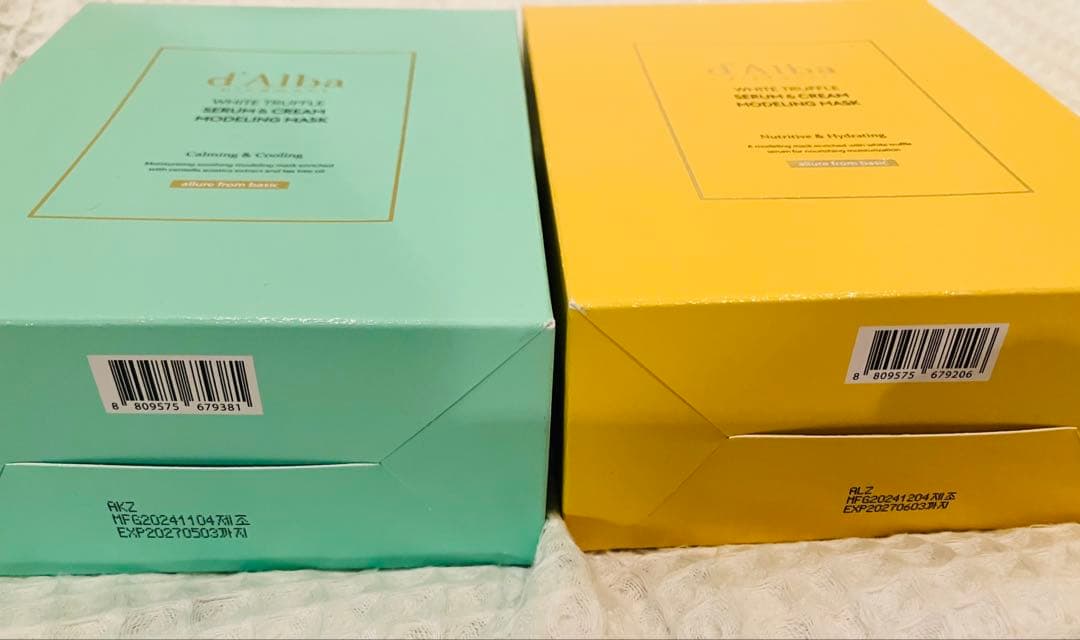 d'Alba モデリングマスク2種　新品未使用 — image 3