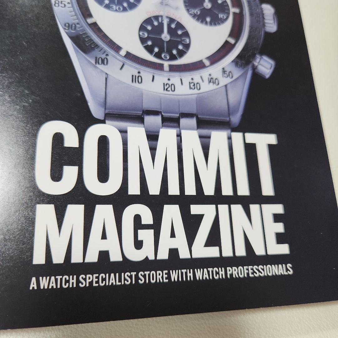 た④COMMIT MAGAZINE 2026年3月度版 — image 2