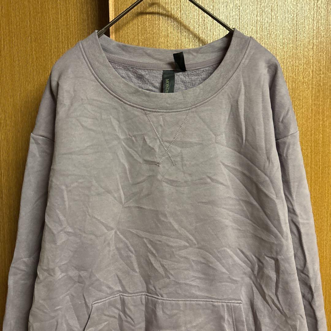MONDETTA【S】薄紫 トレーナー スウェット 裏起毛 シンプル カジュアル — image 5