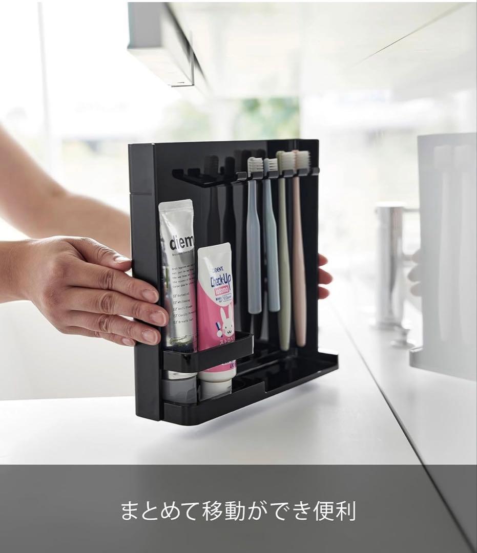 新品　Tower歯ブラシスタンド — image 5