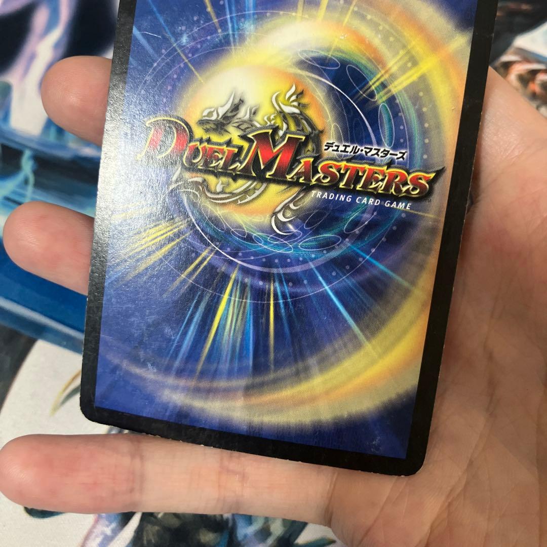 アストラルリーフ　初期　ダメージ — image 4