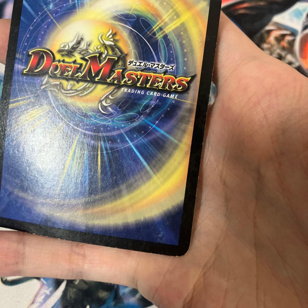 アストラルリーフ　初期　ダメージ — image 5
