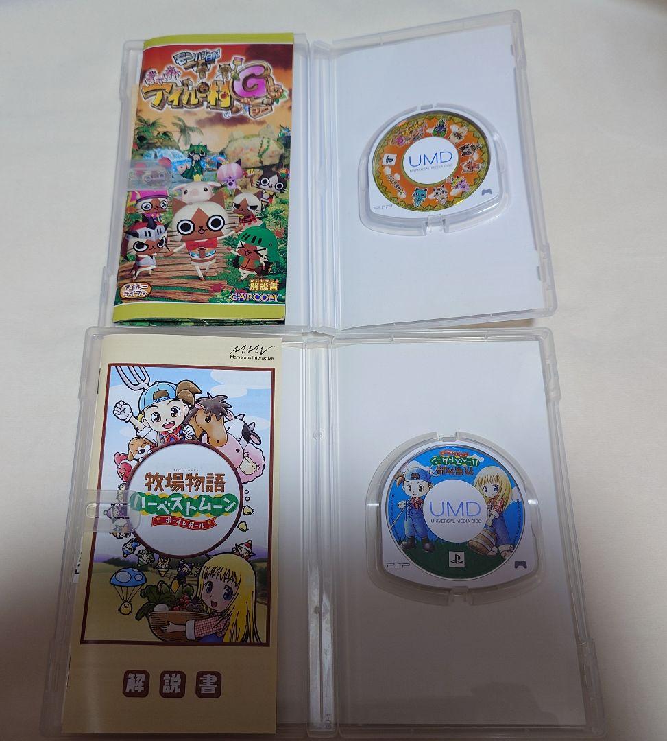 PSP 牧場物語 ハーベストムーン モンハン日記 ぽかぽかアイルー村G — image 3