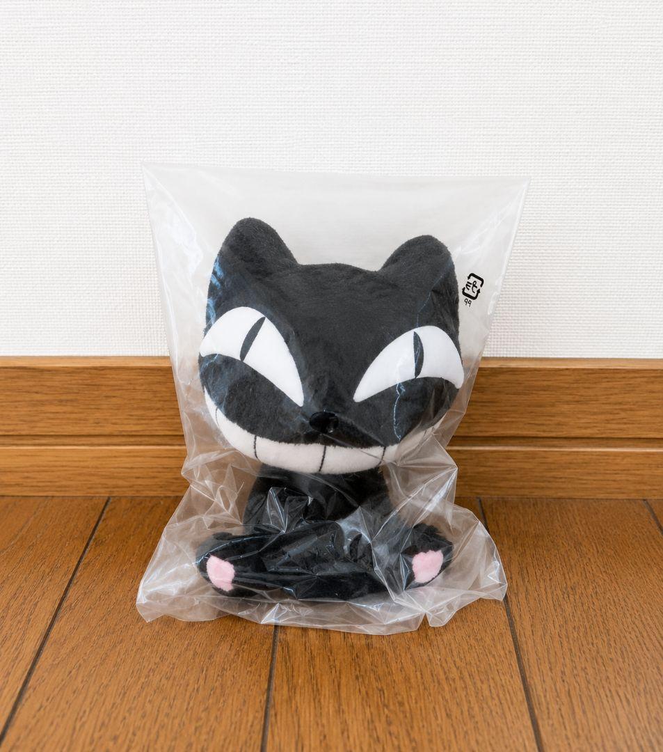 クロネコヤマト宅急便　ぬいぐるみ　2個セット　非売品 — image 2