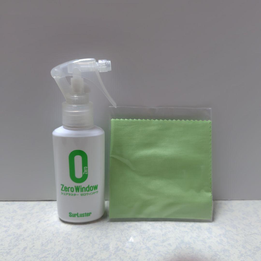 シュアラスター SurLuster ゼロウィンドウ 100ml — image 2