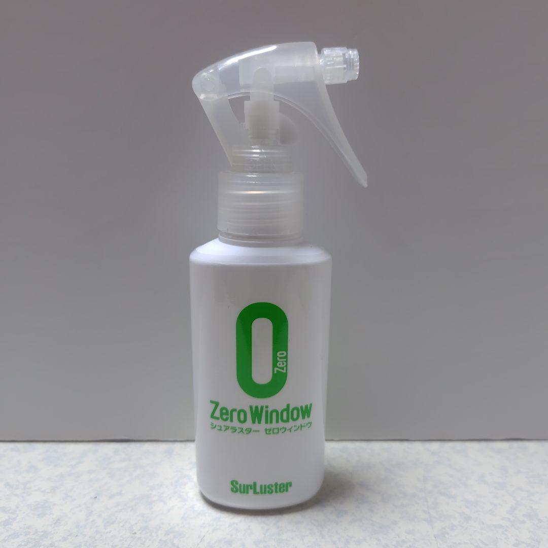 シュアラスター SurLuster ゼロウィンドウ 100ml — image 3