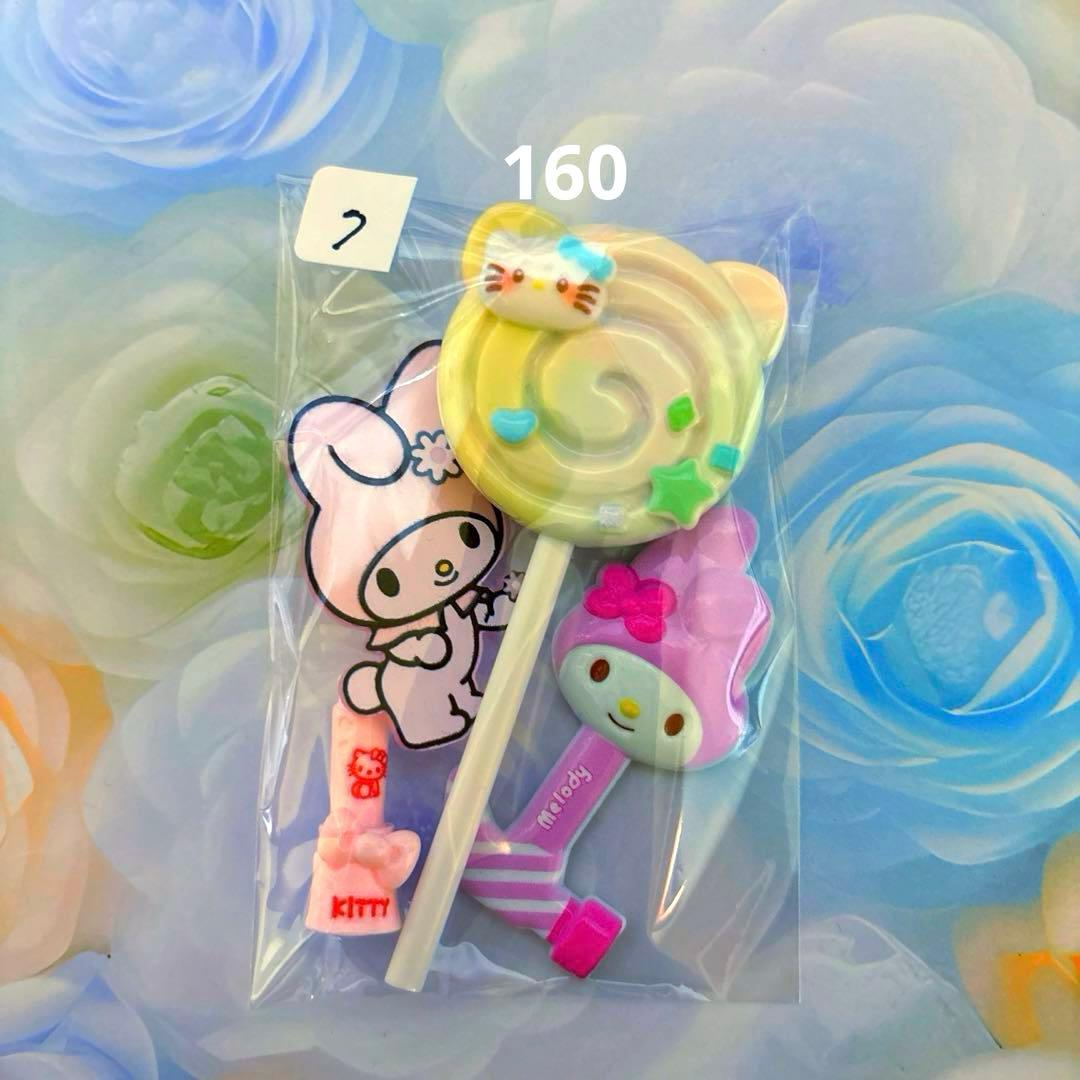 ✨️ado様専用ページ✨️ — image 2