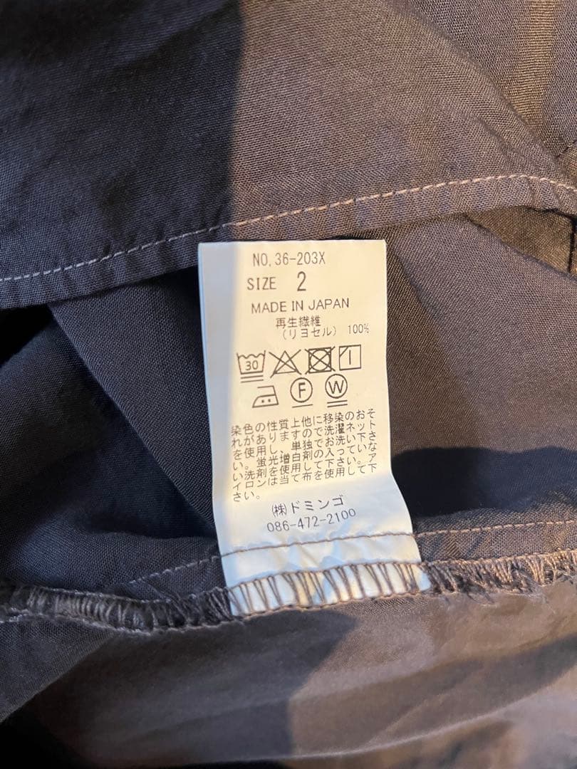 Brocante 半袖 プルオーバー シャツ ダークグレー — image 4