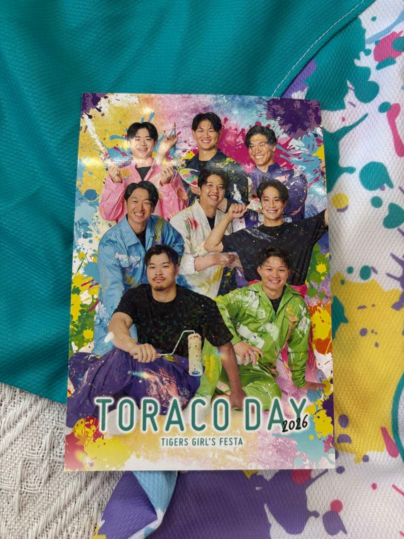 阪神タイガース 2026 TORACO DAYユニフォーム — image 2