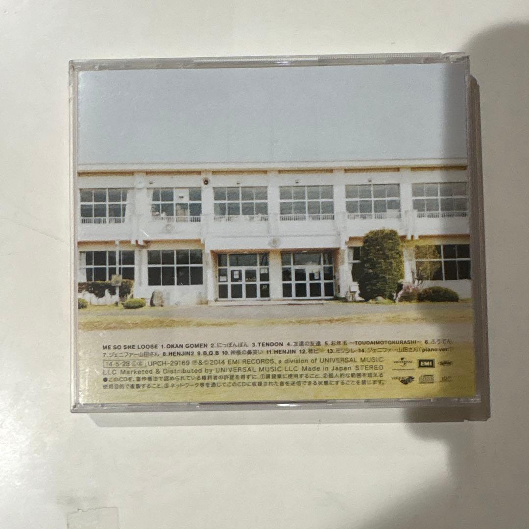 ME SO SHE LOOSE 邦楽 CD — image 2