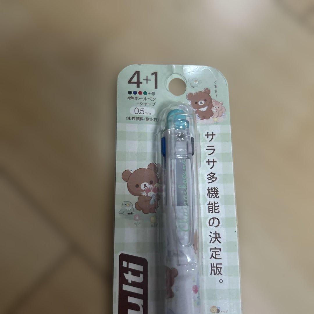 サンエックス　リラックマ　4色ボールペン＋シャープペン — image 2