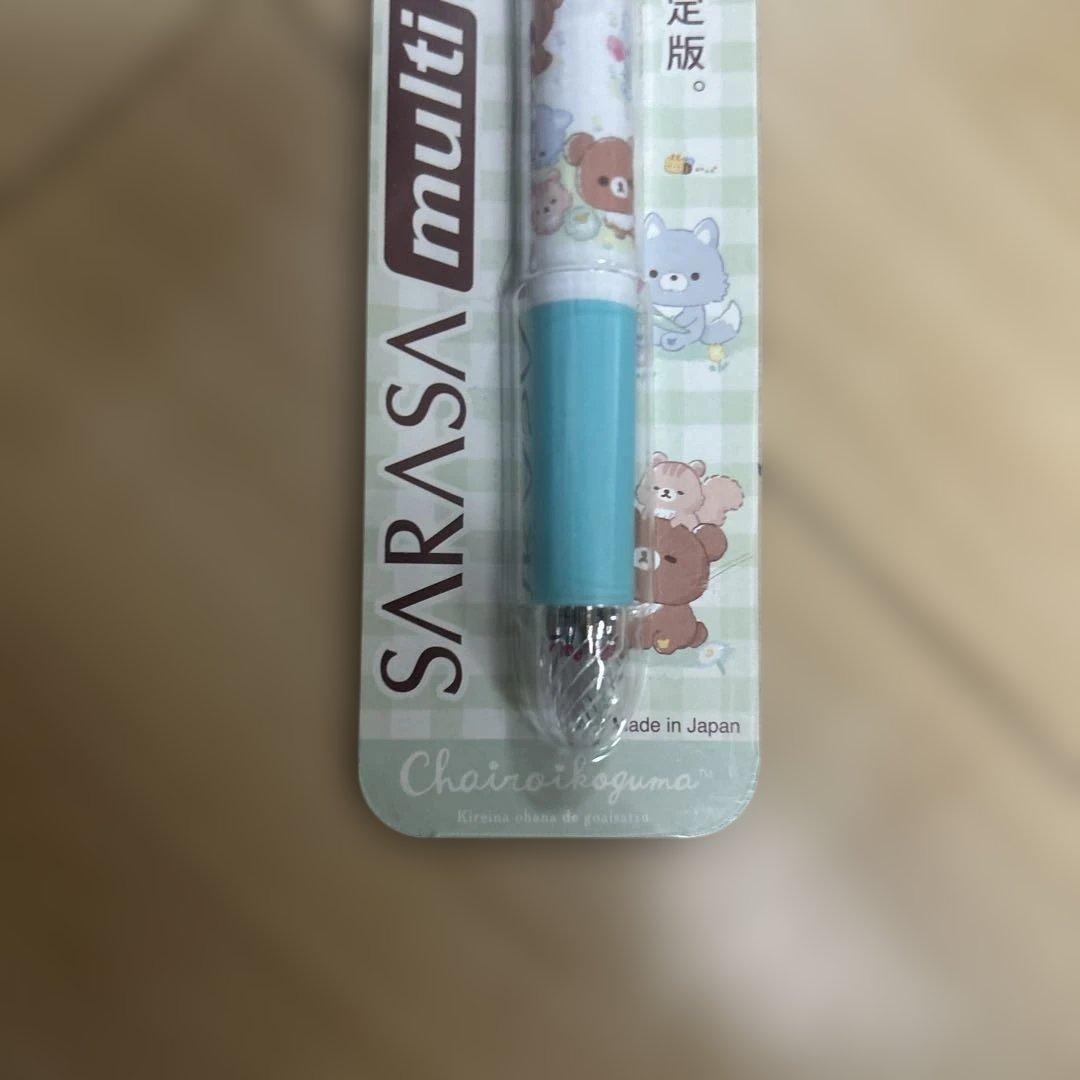 サンエックス　リラックマ　4色ボールペン＋シャープペン — image 3