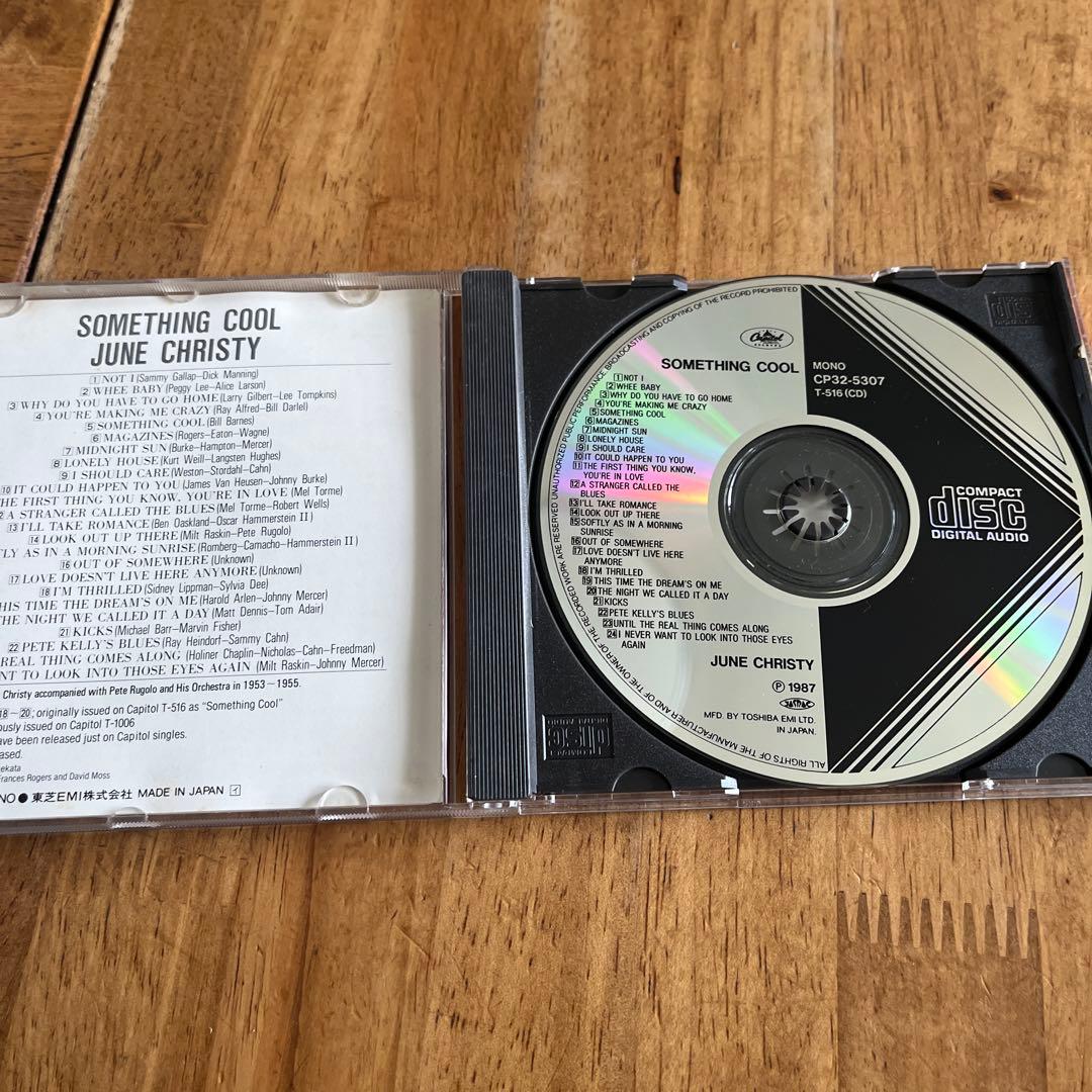 June Christy Something Cool CD — image 3