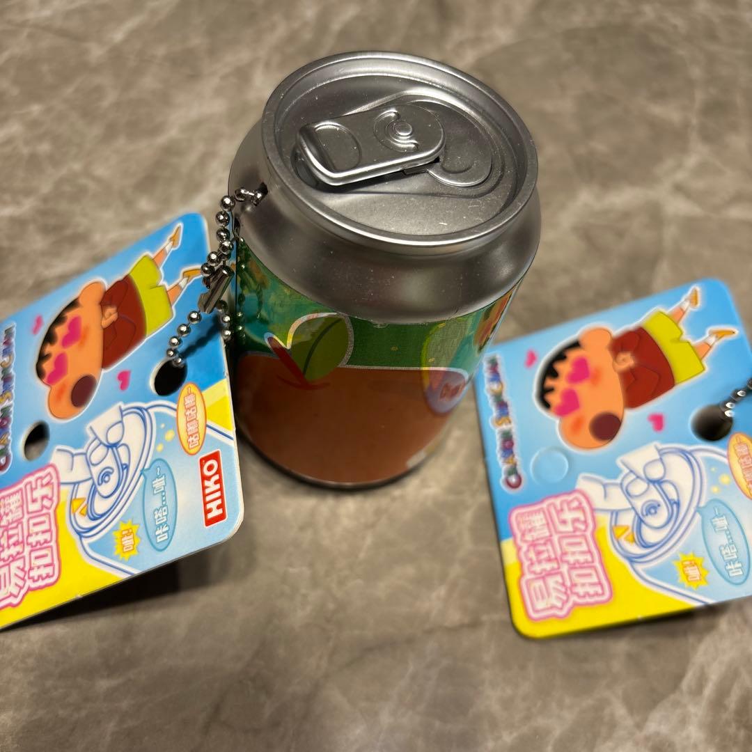 クレヨンしんちゃん ジュース缶 キーホルダー 2個セット — image 2
