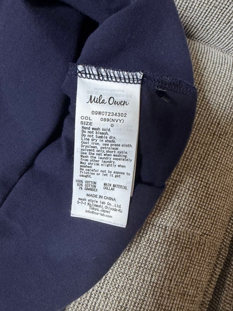 Mila Owen ロゴTシャツ ネイビー美品　サイズ0 — image 4
