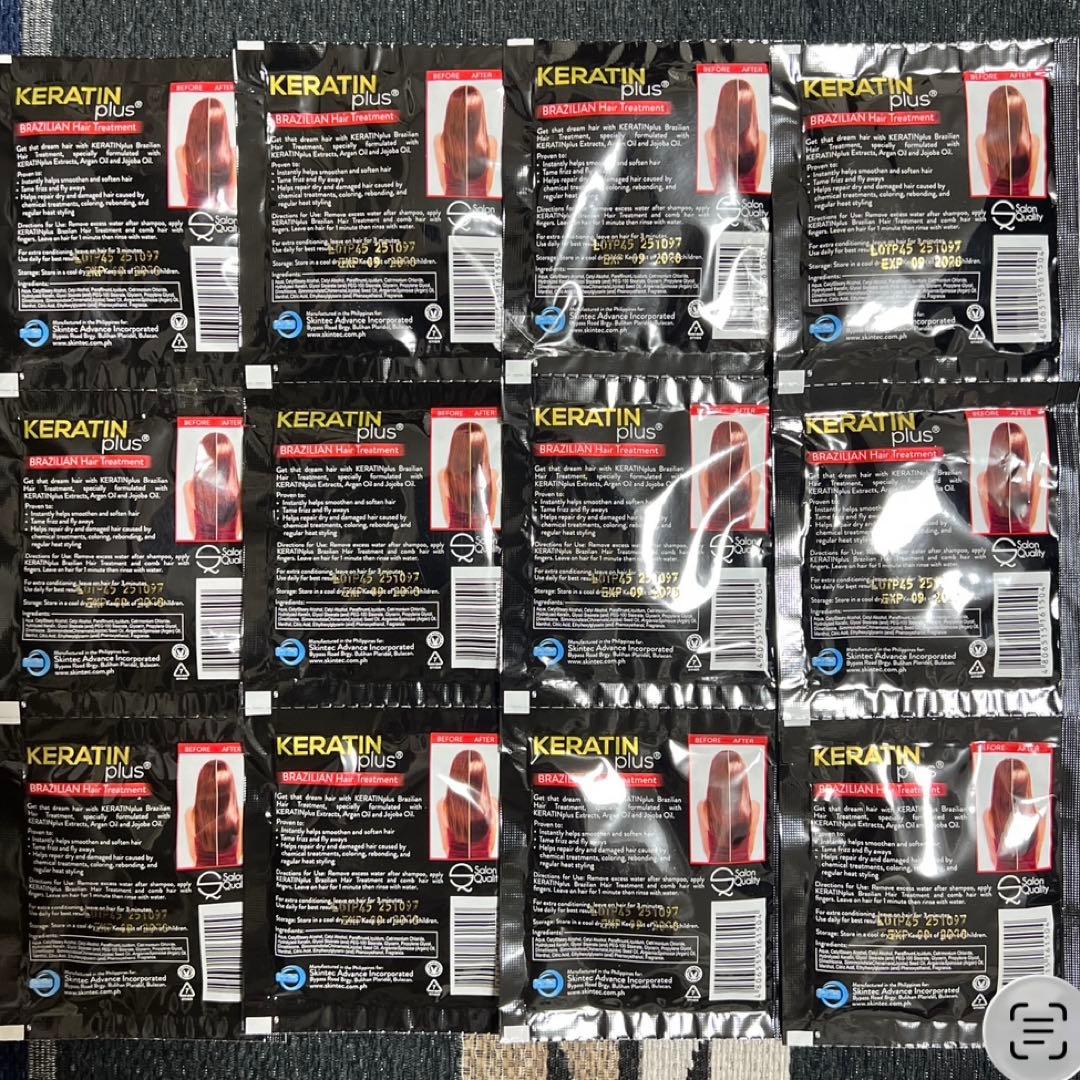 KERATIN plus ブラジリアンヘアトリートメント 12パック — image 2