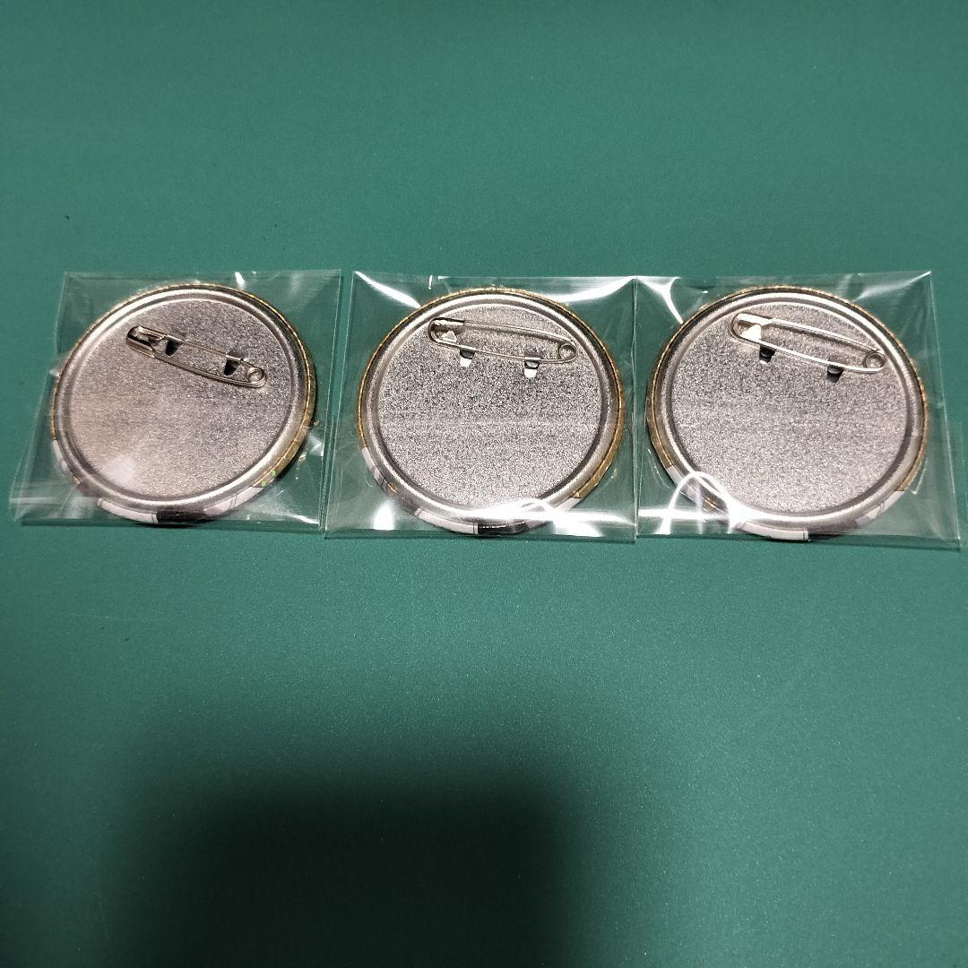 葬送のフリーレン グリッター缶バッジ ラント 3個 — image 2