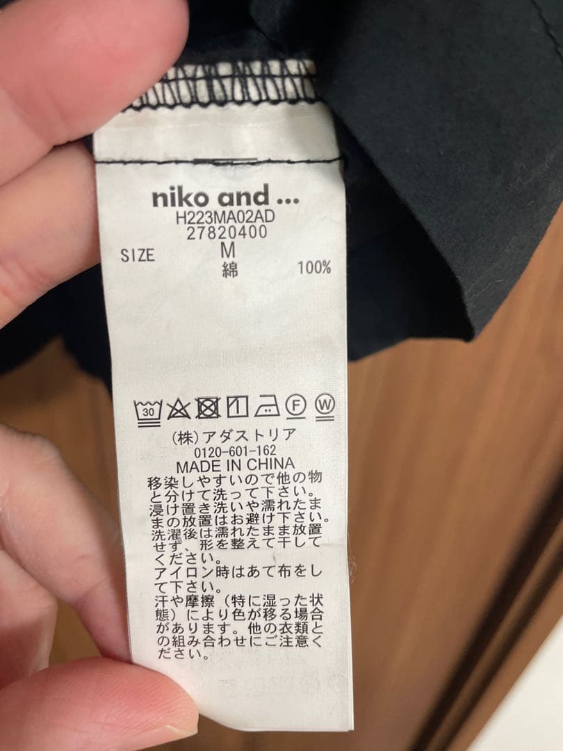 niko and... 半袖シャツ ブラック Mサイズ — image 3