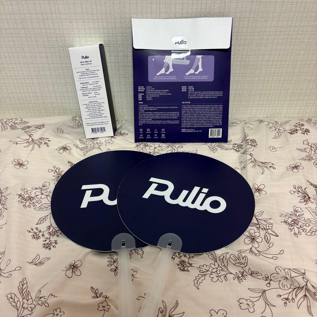 【極美品】pulio プリオ　popup限定セット — image 2