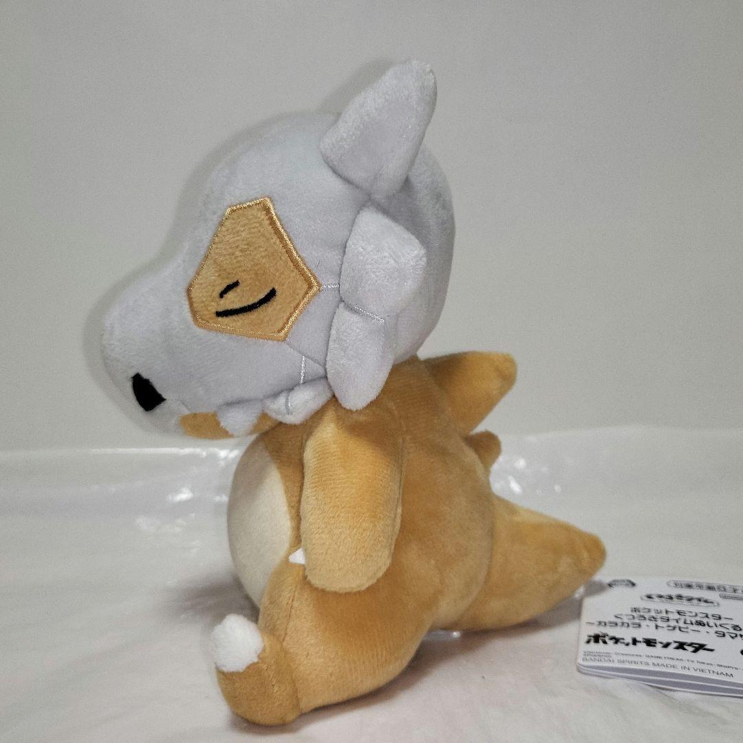 ポケットモンスター くつろぎタイムぬいぐるみ　～カラカラ～ — image 5