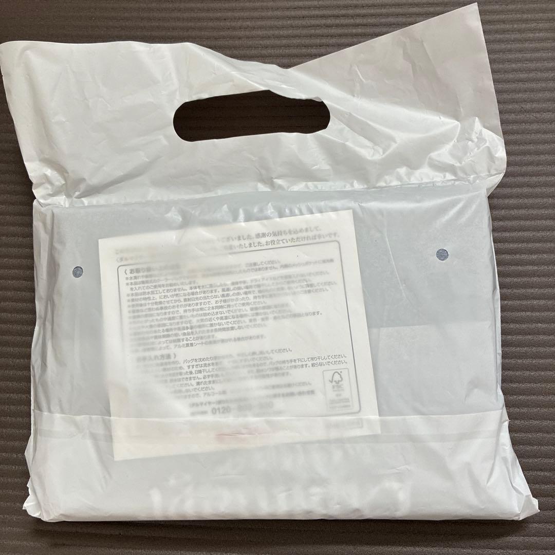 【匿名配送:新品未開封】高島屋 ノベルティ Dallmayr 保冷トートバッグ — image 3
