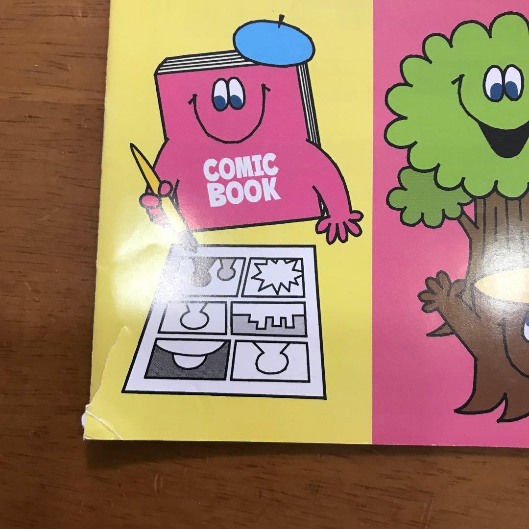 【最終値下げ】進研ゼミ小学講座パーフェクトイングリッシュCD テキスト — image 2