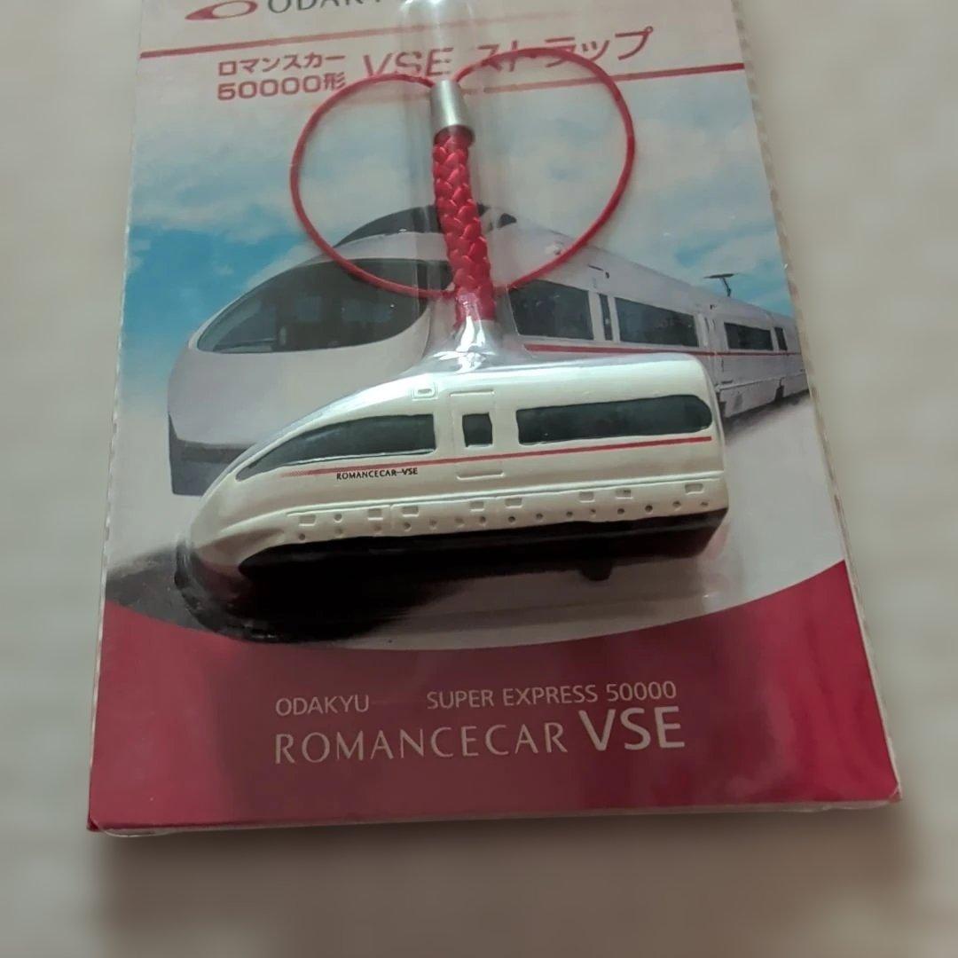 小田急ロマンスカー 50000形 VSE ストラップ — image 3