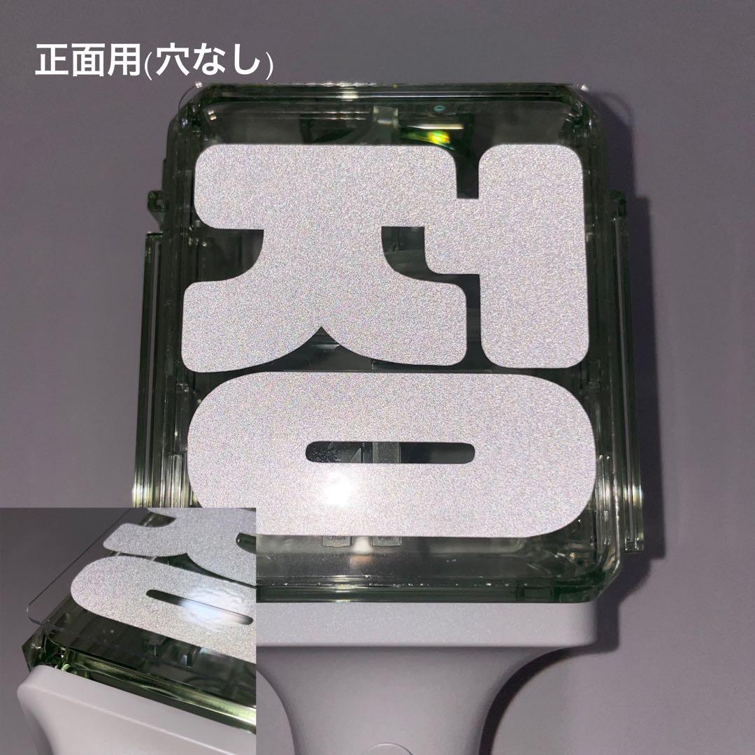 にゃ様専用 — image 3
