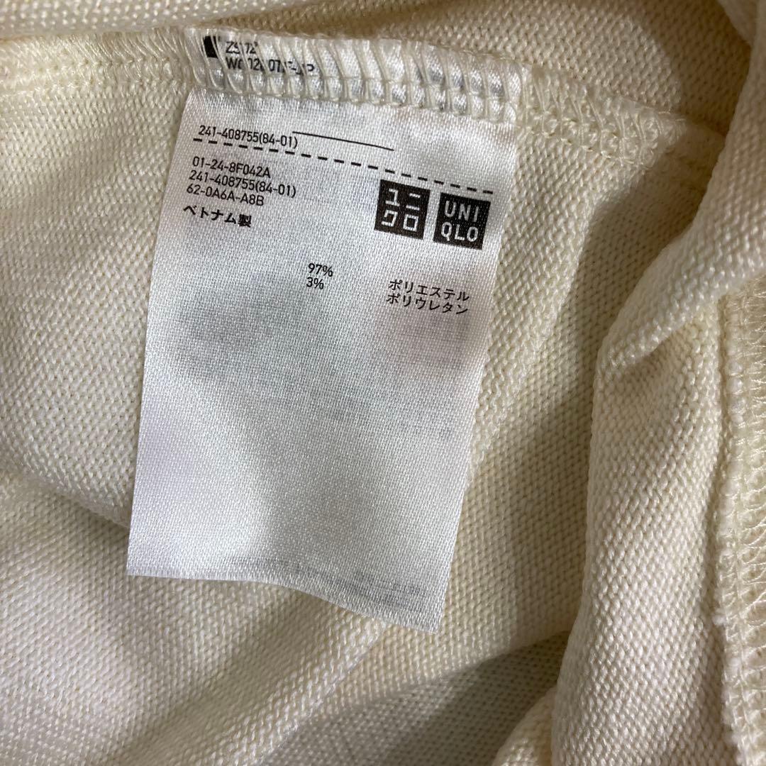 アイボリー 長袖 Tシャツ Lサイズ — image 3
