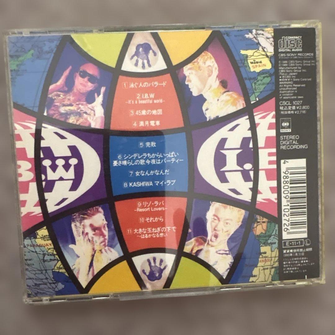 爆風スランプ I.B.W. CD アルバム — image 2