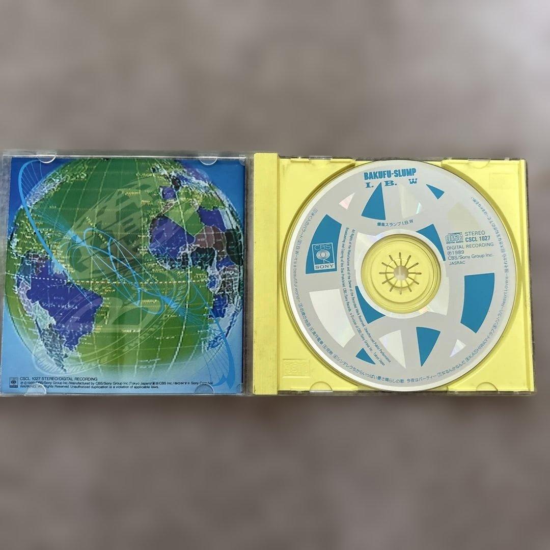 爆風スランプ I.B.W. CD アルバム — image 3