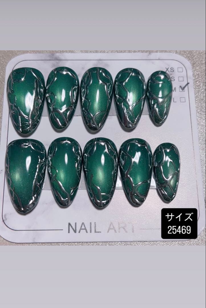 ゆ氏様専用ページ — image 3
