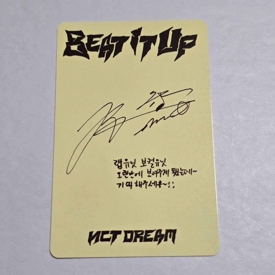 NCT DREAM BEAT IT UP チョンロ sheriff トレカ — image 2