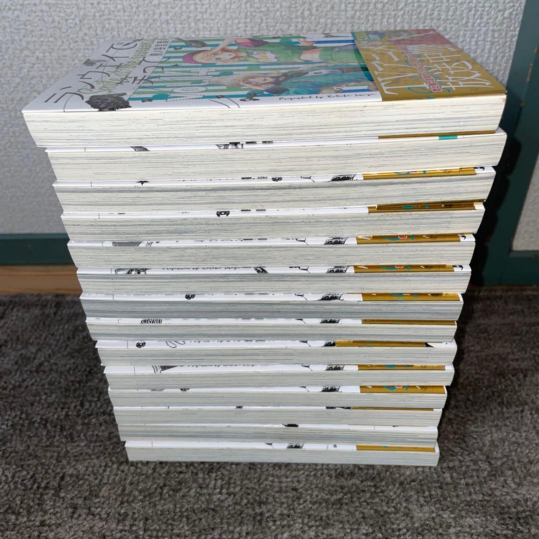 ランウェイで笑って　1～14巻セット — image 3