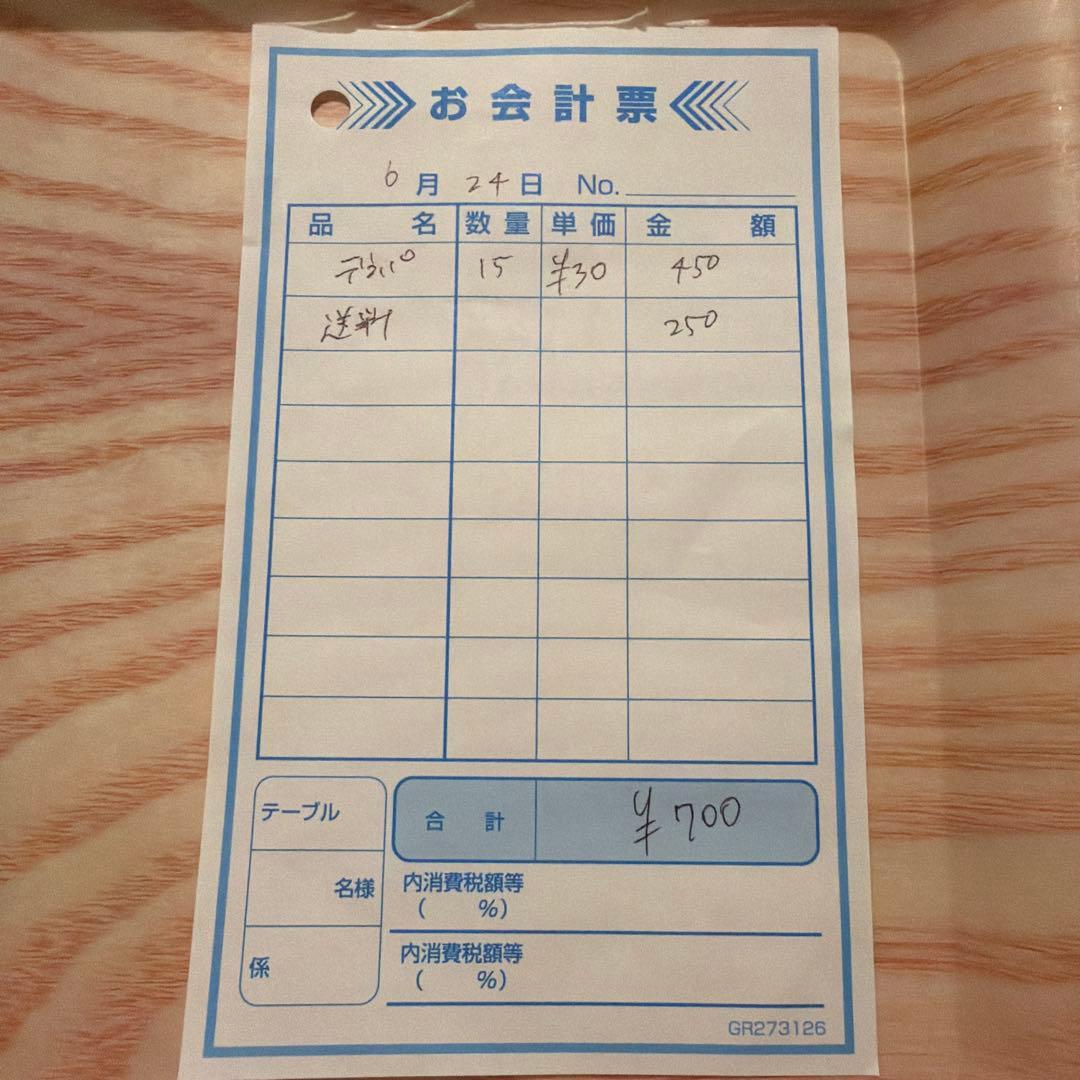 STST【イニシャルリクエスト休止中】様 — image 3