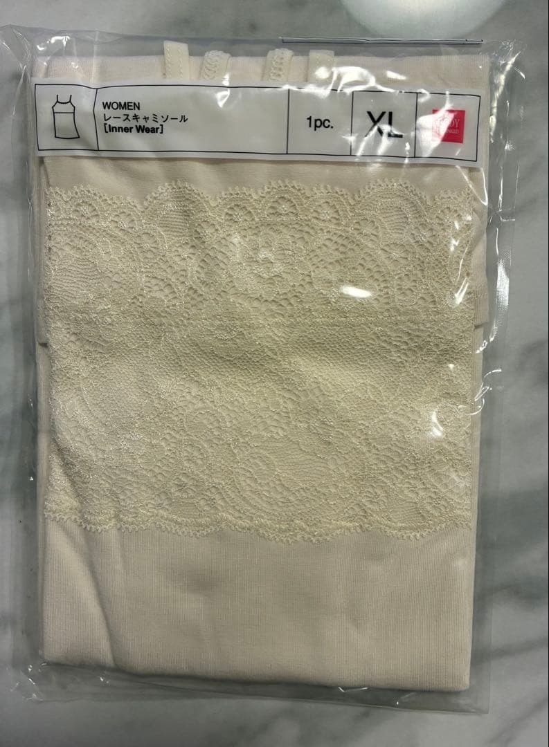 ユニクロ キャミソール 2枚セット サイズXL — image 2