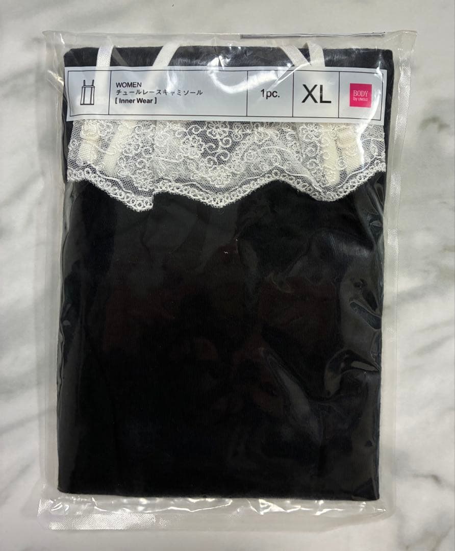 ユニクロ キャミソール 2枚セット サイズXL — image 4