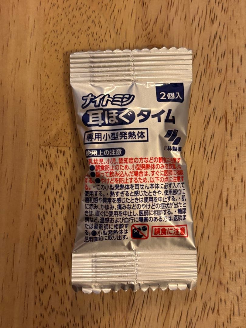 小林製薬 ナイトミン 耳ほぐタイム — image 3