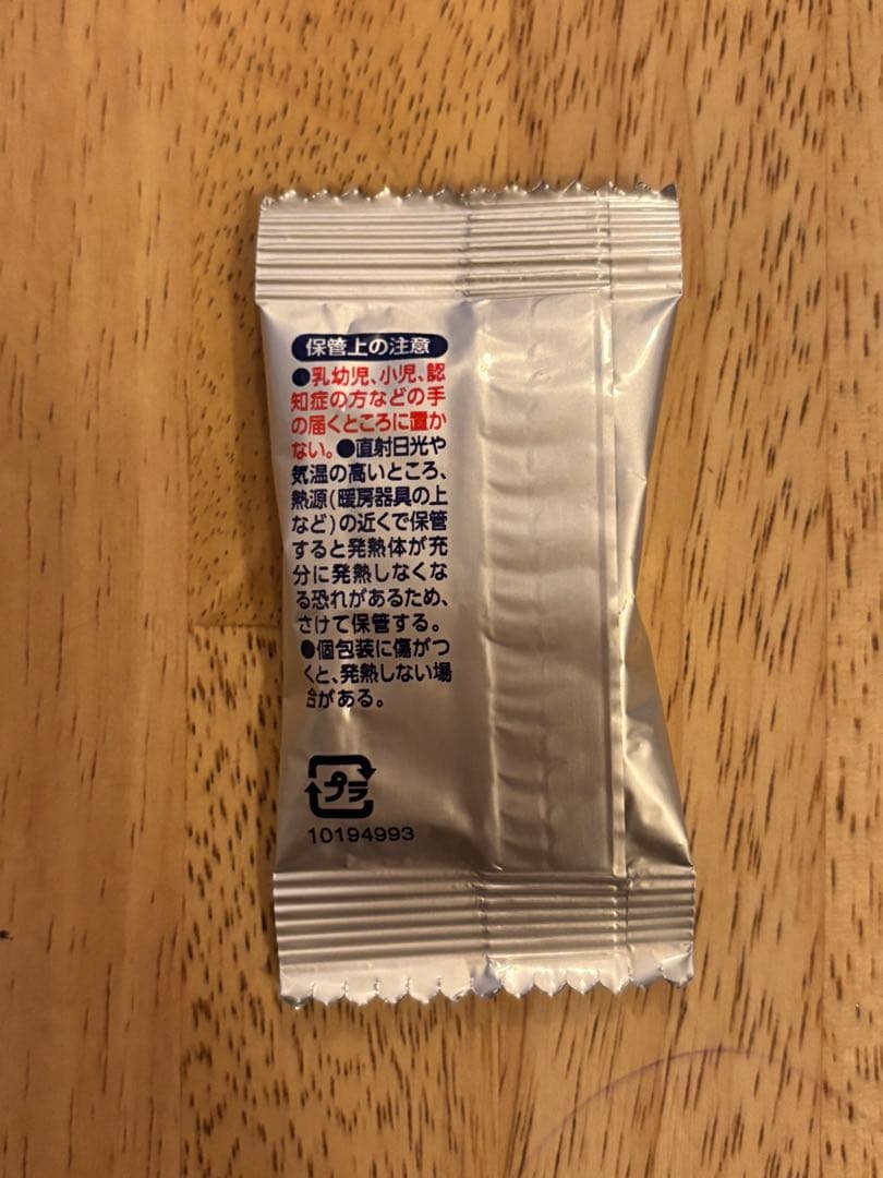 小林製薬 ナイトミン 耳ほぐタイム — image 4