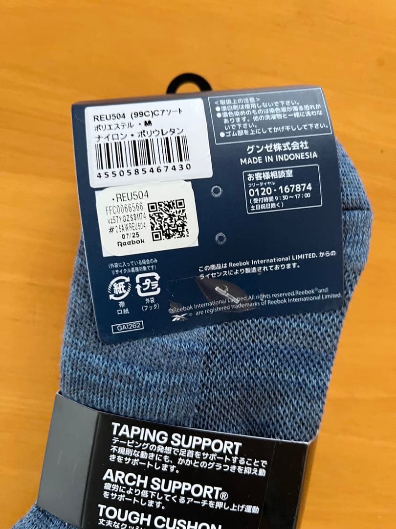 レディース　Reebok ソックス 3足組 23-25cm — image 3