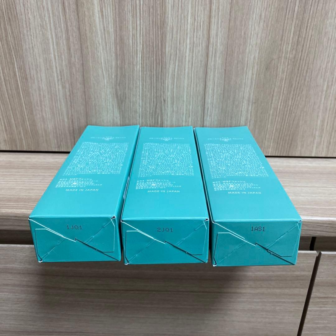 【新品未開封】メリフ ブルーミング フェイスウォッシュ　3箱 — image 4